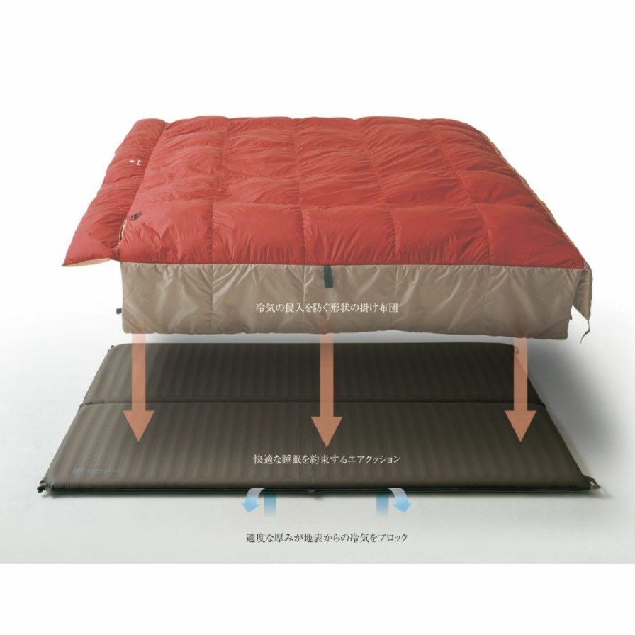 Sleeping Bags * | Snow Peak Grand Ofuton Double 1600